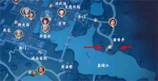 不良人三