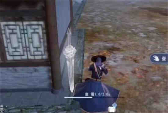 不良人3手游蚩梦