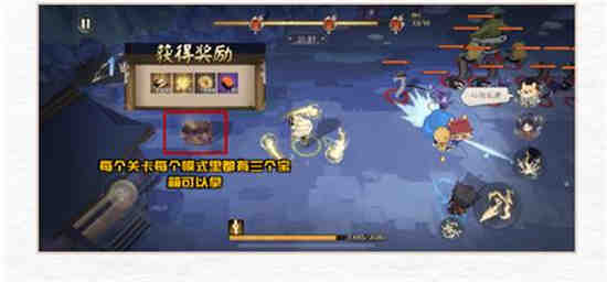 阴阳师神武行怎么玩好