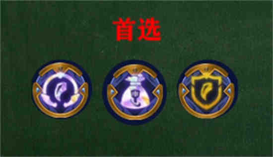 金铲铲神龙之巅