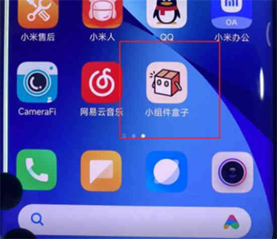 灵动软件
