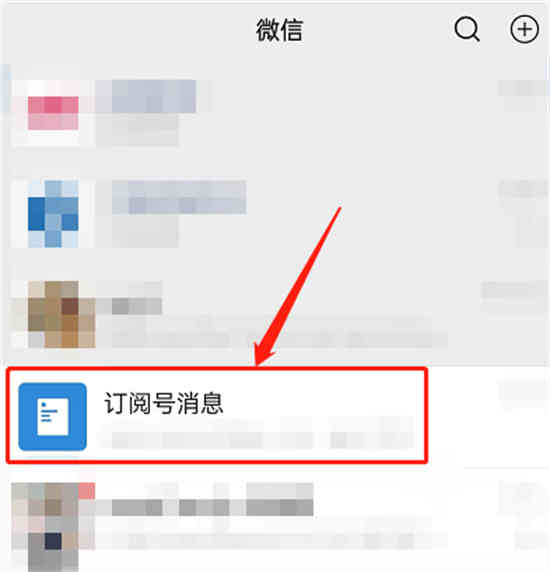 微信网页如何保存