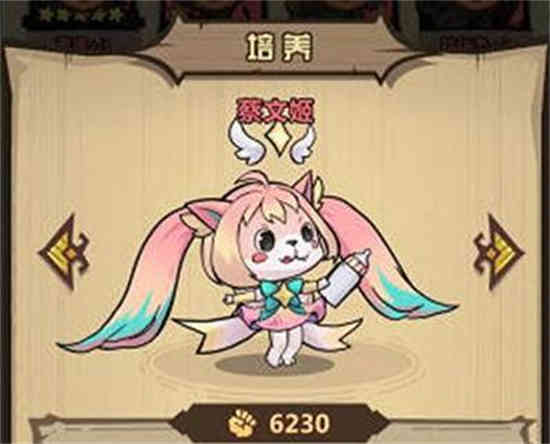 猎人如何快速升级