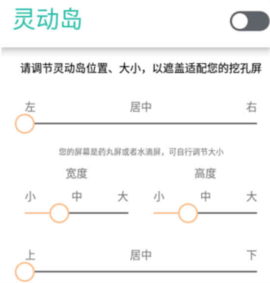 万象有灵