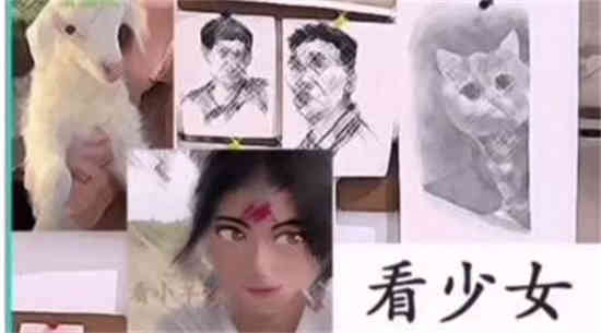 找字游戏叫什么名字