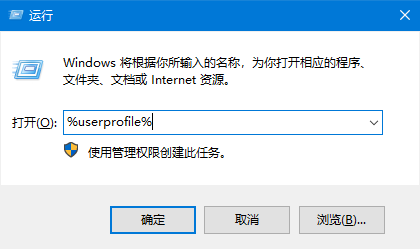 桌面上的office文档图标