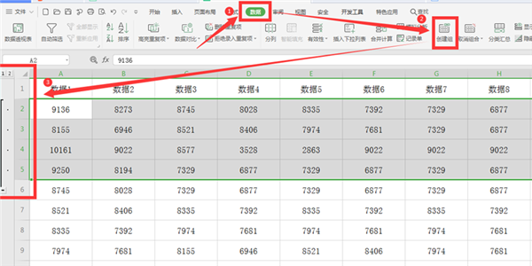 如何使用wps ai