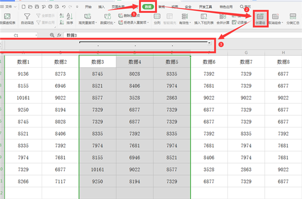 如何使用wps ai