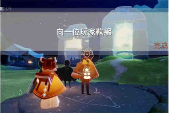 9月19日光遇灯谜答案