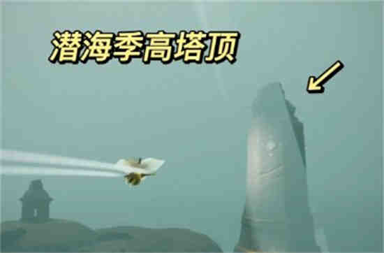 光遇暮土的攻略