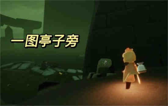 光遇暮土的攻略