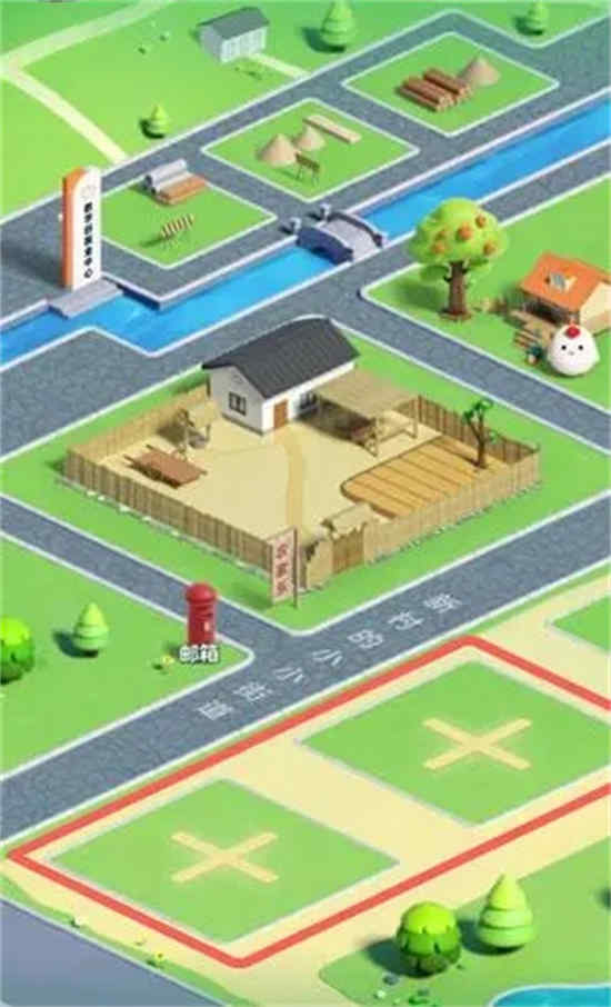 支付宝蚂蚁新村的答案