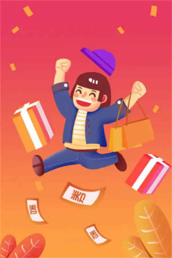 双十一尾款付了以后定金会退吗