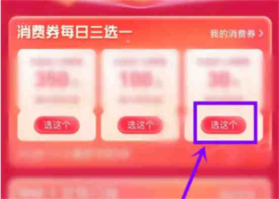 抖音双十一活动时间