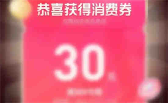 抖音双十一活动时间