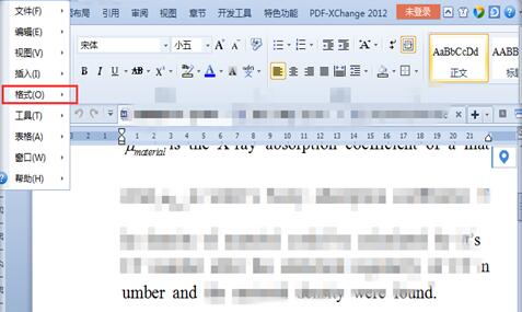 word 英文单词换行