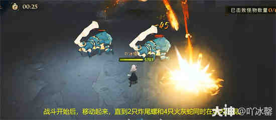 哈利波特魔法觉醒怎么玩