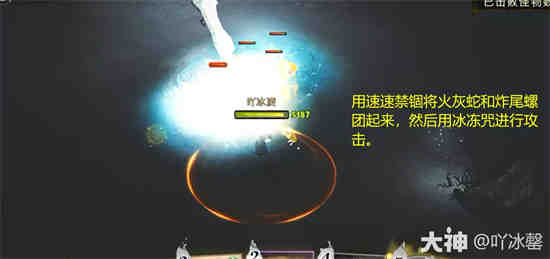 哈利波特魔法觉醒怎么玩