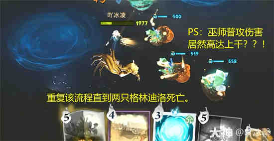 哈利波特魔法觉醒怎么玩