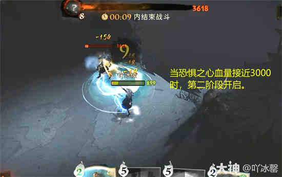 哈利波特魔法觉醒怎么玩