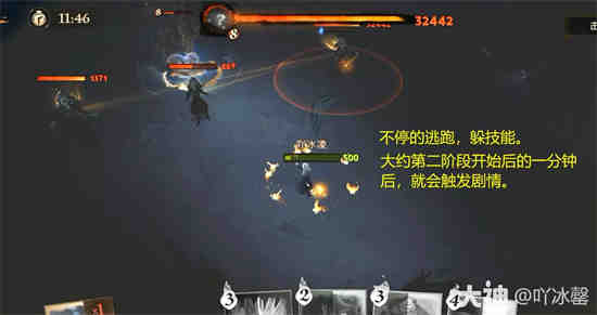 哈利波特魔法觉醒怎么玩