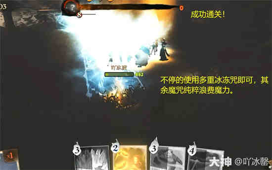 哈利波特魔法觉醒怎么玩