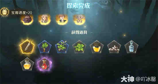 哈利波特魔法觉醒怎么玩