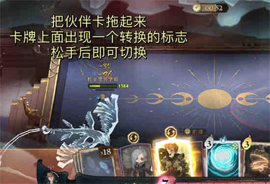 哈利波特魔法觉醒罗恩建模