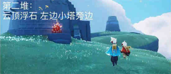 光遇九月十六日复刻预测