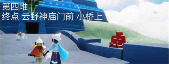 光遇九月十六日复刻预测