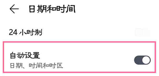 华为mate50新功能
