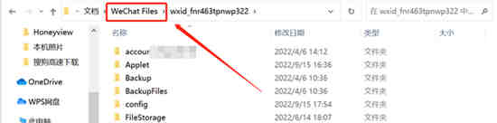 羊了个羊通关攻略今日