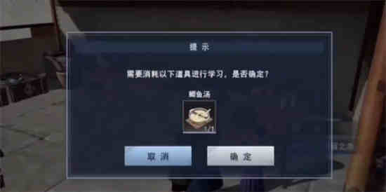 不良人第七季预告