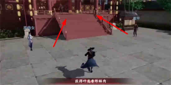 不良人第七季预告