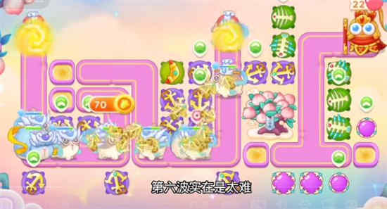 保卫萝卜1冬季第四关
