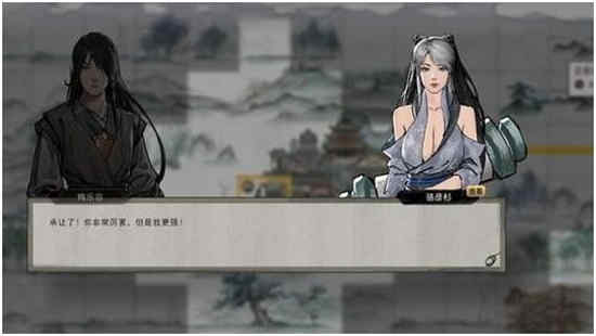 鬼谷八荒最强流派有哪些人