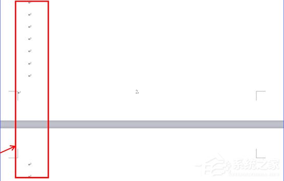 wps文字怎么删除空白页最后一页