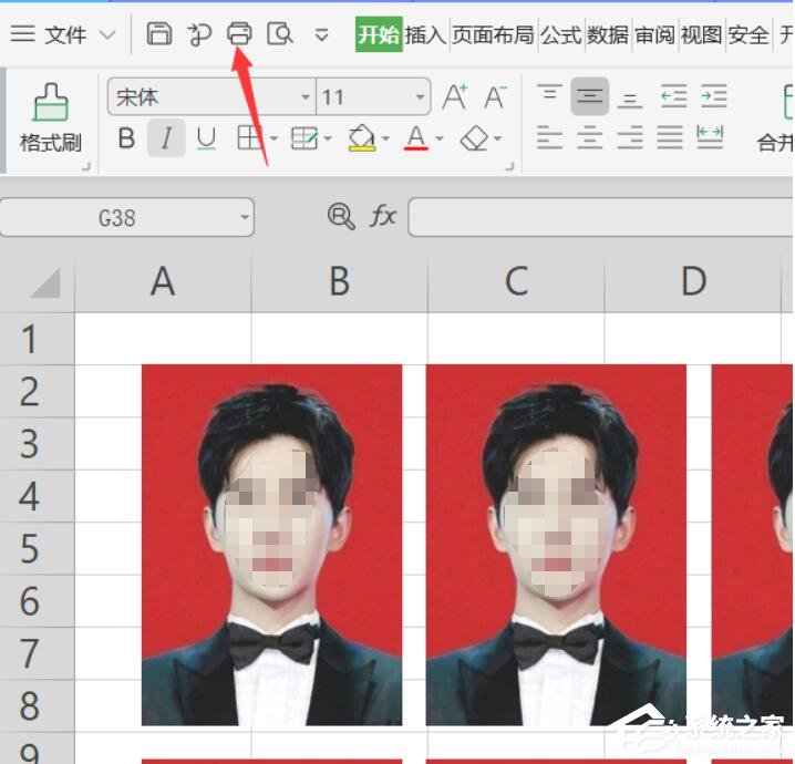 wps怎么打印照片的身份证