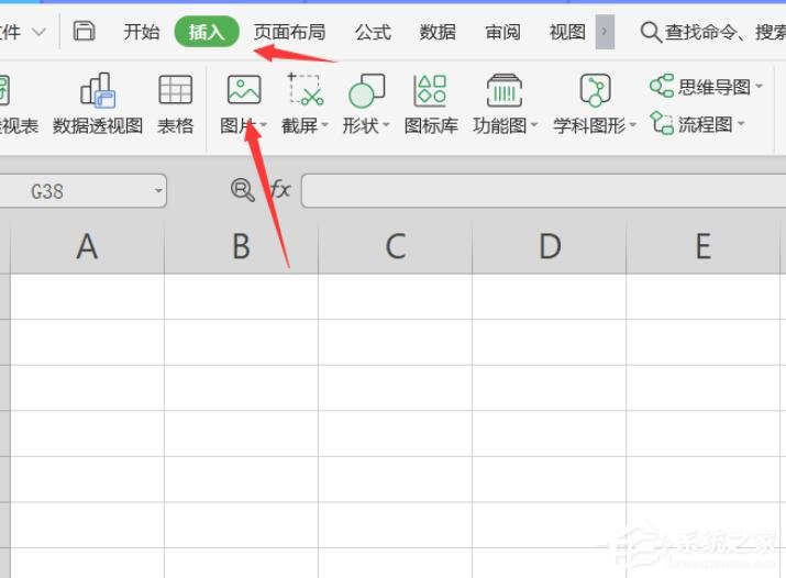 wps怎么打印照片的身份证