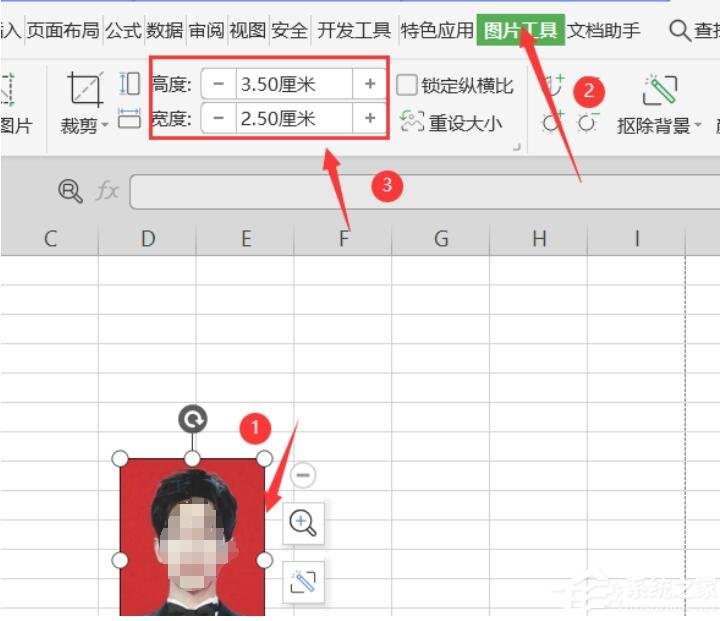 wps怎么打印照片的身份证