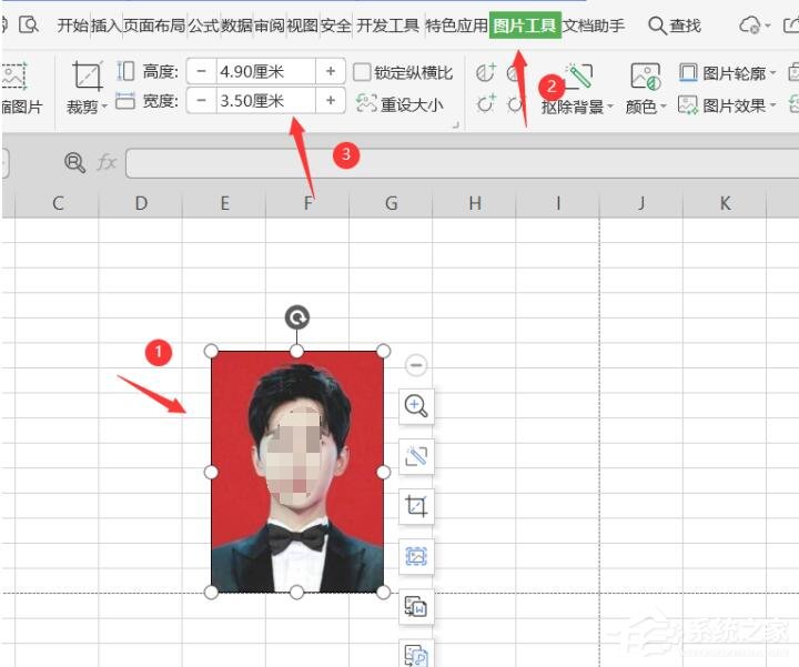 wps怎么打印照片的身份证