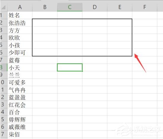 wps表格怎么把一列的内容分到三列