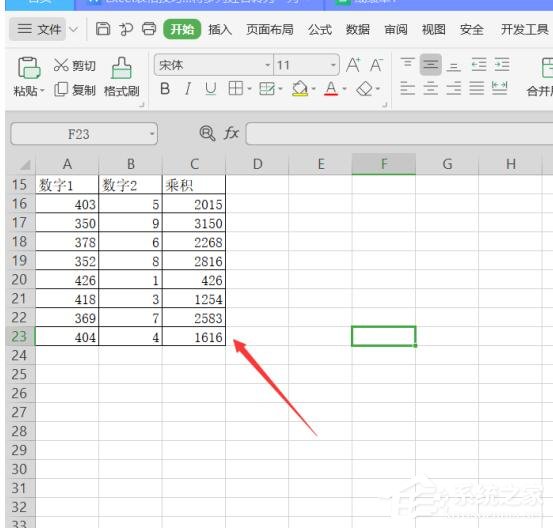 wps表格怎么批量算乘法和除法