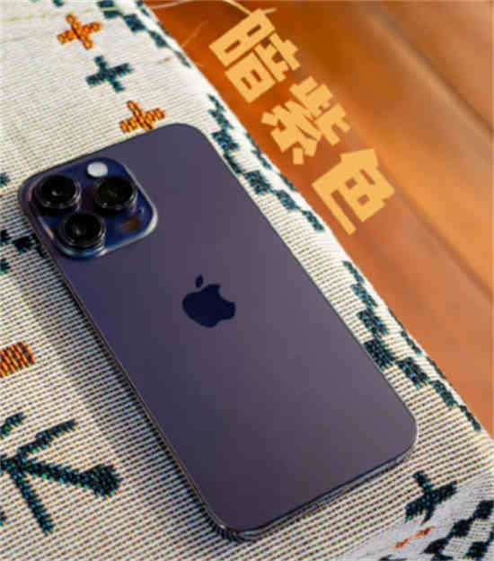 14s和pro13