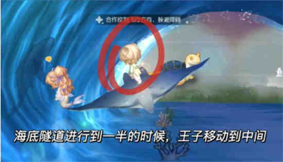 奥比岛夜间版