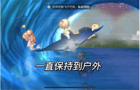 奥比岛夜间版