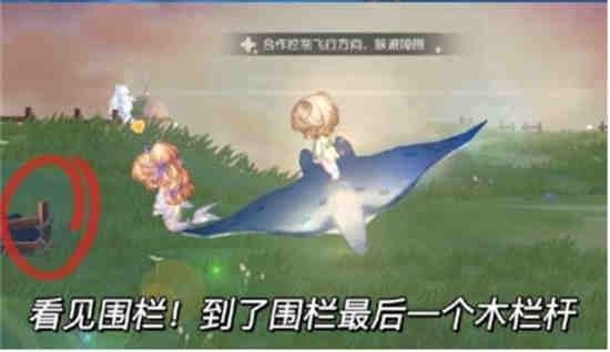 奥比岛夜间版