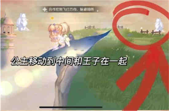 奥比岛夜间版