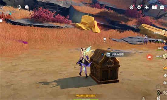 原神导光仪式怎么过