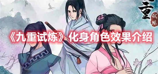 九重贴吧